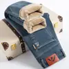 Jeans Gruesos Forrados de Polar Transfronterizos para Hombre, Nuevos Pantalones Largos Casuales de Pierna Recta, Corte Holgado, Elásticos para Otoño e Invierno