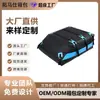 Bolsa de Equipaje para Coche Impermeable y Protector Solar de Malla 500D Hecha a Medida de Fábrica, la Bolsa Impermeable Más Vendida de Amazon para Techo