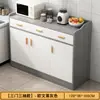 Aparador de cocina integrado de pared con gran capacidad y puertas para almacenamiento y organización, adecuado para comedor, sala de estar y como gabinete de té