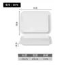 Bandeja de Melamina, Taza de Agua Espesa Bandeja de Té, Bandeja Rectangular de Plástico para Servir, Bandeja de Comida para el Hogar Guardería, Bandeja para Pan, Vajilla