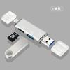 Convertidor de teléfono móvil Hongmeng OTG para computadora Tipo-c seis en uno Lector de tarjetas Android Micro a USB 3.0