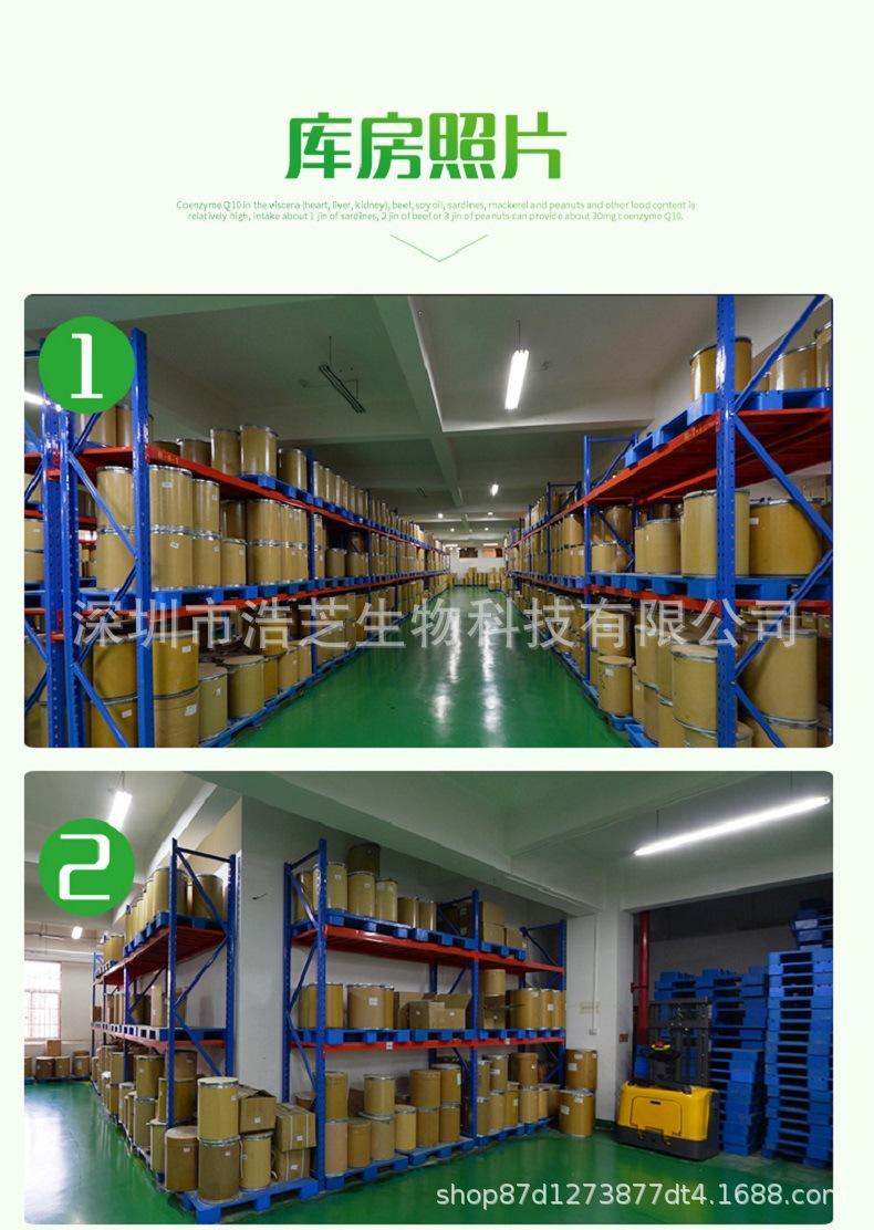 205详情-19.jpg