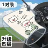 Guantes de Protección Solar para Vehículos Eléctricos Verano Cubiertas para Manillar de Bicicleta Eléctrica Motocicleta Protección Solar Impermeable A prueba de Viento Protección UV Protectores de Mano