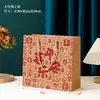 Bolsa de Papel para Empaque de Tienda de Ropa Estilo Retro Lápiz Labial Perfume Cosméticos Bolso de Mano Bolsa para Regalo Bolsa de Regalo Es