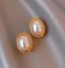 Pendientes de perlas estilo coreano, pendientes de alta gama, temperamento personalizado, estilo Hong Kong, pendientes retro, lujo ligero, estilo Hong Kong, textura atmosférica.