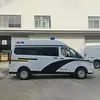 Vehículo de Escolta de Centro de Detención, Vehículo de Traslado de Presos, Vehículo Penitenciario Nacional Placa Azul Vi, Vehículo Penitenciario de Tribunal Móvil, Vehículo de Escolta Judicial