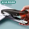 Nova grampeadora de mão para embalagens de delivery, uso em escritório, amigável para estudantes, grampeadora economizadora de esforço para grampear documentos grossos