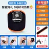 Masajeador de Brazos Transfronterizo Compresa Caliente Ems Masajeador de Vainas Tendinosas Pulsera para la Muñeca Masajeador de Manos Masajeador Deportivo Ajustable