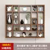 Estante Multitesoro de Pared Vitrina de Té Estante para Tazas de Té de Madera Maciza Estante de Almacenamiento para Juegos de Té Estantería para Sala de Estar Sala de Té