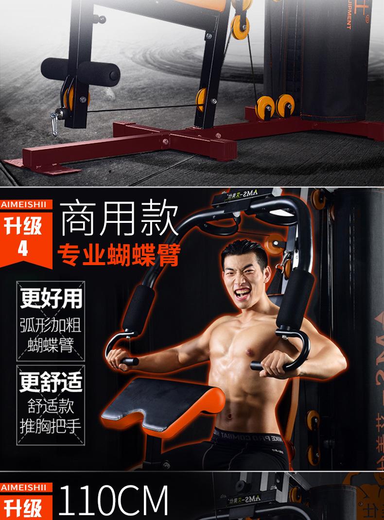 详情17.jpg