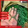 Malla plana de plástico de agujero grande para cría valla de aislamiento simple red de plástico verde