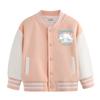 Ropa para Perros Yugui Abrigo para Niñas Otoño Nuevo Traje de Béisbol para Niños Niños Medianos y Grandes Estilo Occidental Otoño e Invierno Top con Forro Polar