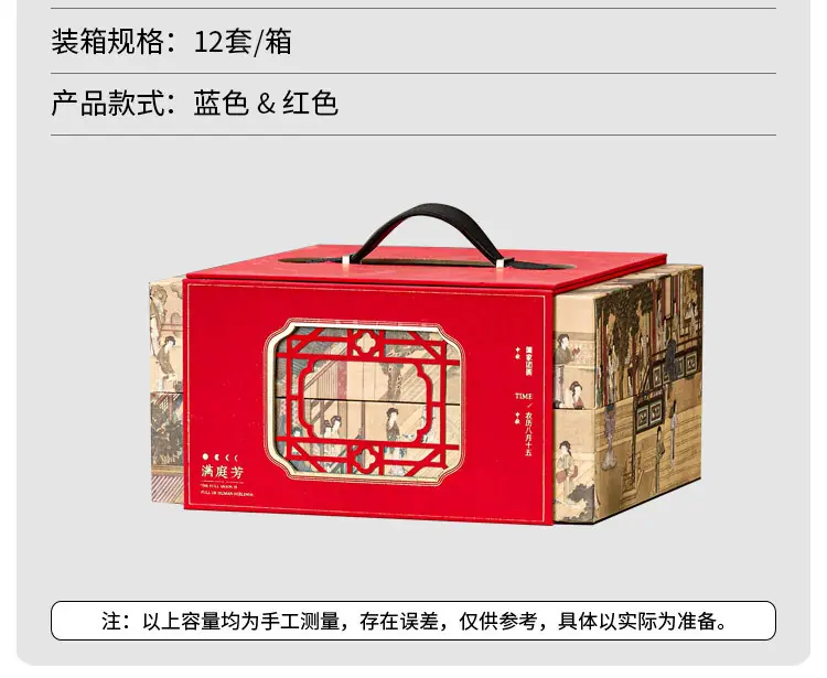 详情_03.jpg