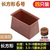 Capas para Pés de Mesa e Cadeira, Capas Protetoras Ampliadas de Silicone para Mesa de Jantar e Banqueta, Sofá-Cama Silencioso, Pads Silenciosos Resistentes ao Desgaste Antiderrapantes e Anti-Deslocamento