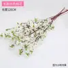 Rama de Flor de Durazno Simulada Rama de Flor de Chimonanthus Falsa Flor de Cerezo Flor de Plástico Flor Seca Piso Sala de Estar Adornos de Flores de Seda Decoración de Interiores