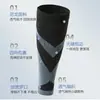 Calcetines de Compresión Deportivos Transfronterizos para Yoga, Running, Deportes Aeróbicos al Aire Libre, Protectores de Compresión para Pantorrilla Transpirables de Alta Elasticidad