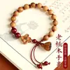 Pulsera de madera Pixiu de madera de durazno vieja, una pulsera de amuleto de la suerte para atraer riqueza y buena fortuna, adecuada tanto para hombres como para mujeres, con detalles de cinabrio, un talismán para el año zodiacal de uno y un regalo de cuenta de oración budista