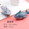 Coche de Retroceso Juguetes para Niños Animales Serie Animales Marinos Tiburón Blanco Pulpo Ballena Suministro Directo de Fábrica Lote Transfronterizo