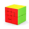 Cubo Mágico Rubik Formato Especial Série Completa Cubo Mágico Criativo Atacado Pirâmide Espelho Folha de Bordo Cubo Mágico Brinquedo Oblíquo