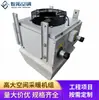 Ventiladores de Aire Calefactados por Agua Especializados para Espacios Grandes en Proyectos de Ingeniería, Almacenes Logísticos, Gimnasios, Hangares y Fábricas