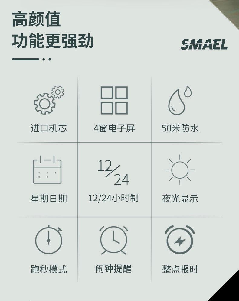 8008迷彩_02.jpg