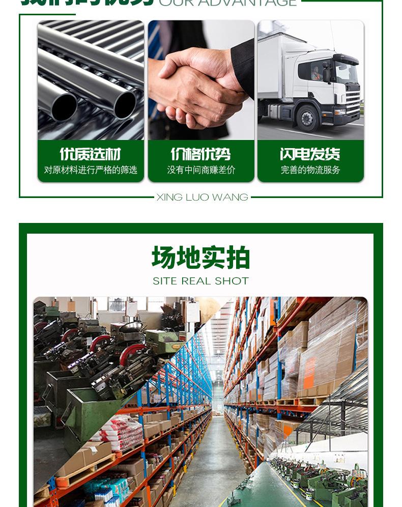 详情_07.jpg