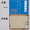 Nuevos Adornos de Rollo de Libro Clásico de Tres Caracteres Danza Props para Niños de Secundaria Clásicos Chinos Tiras de Bambú Recitación de Actuación Rollos de Libro para Niños Pequeños