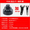 Flange de retificadora de superfície 614/618 Yuqing Wangpan Nantong Dafeng 250/820 disco de rebolo F250F350 acessórios