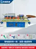 Dongwei Canteadora Portátil Carpintería Pequeña Casera Portátil Mejora del Hogar Manual Tablero de Madera Forma Irregular Tablero Sin Pintar