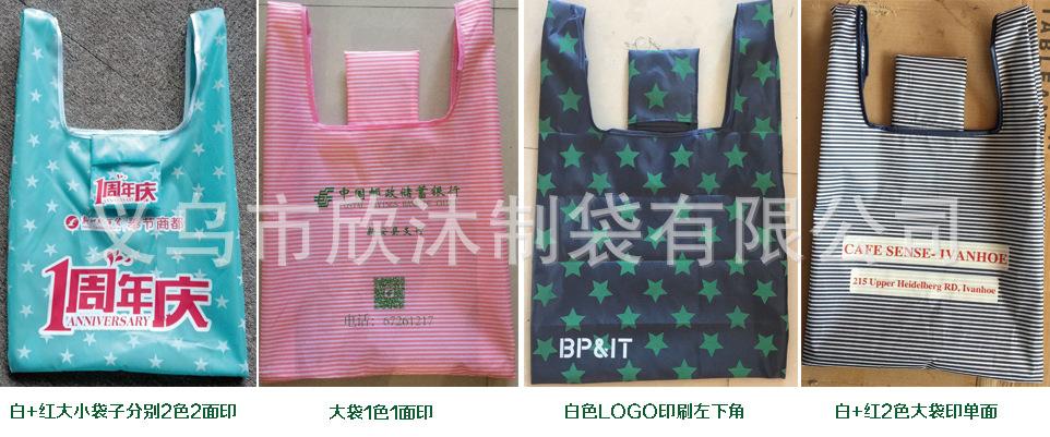 花布1