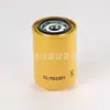 Fornecimento de fábrica ABP3003715 F026407121 filtro de óleo hidráulico