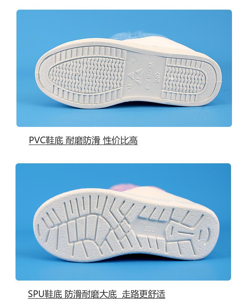 pu详情页_05.jpg