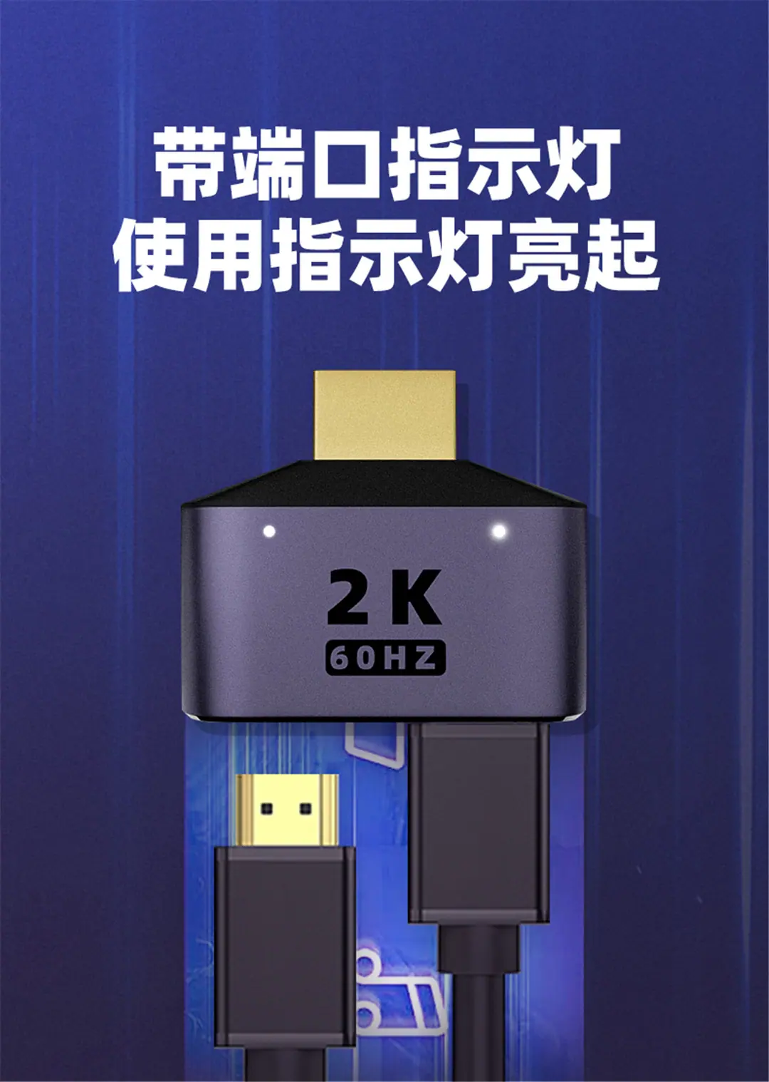 详情页_03.jpg