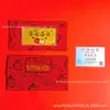 Billete de Oro Puro 999 Más Vendido Nuevo Sobre Rojo de Oro con Diseños de Paz y Felicidad, Sobres de Dinero de la Suerte Creativos y Lindos al por Mayor