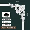 Fundo de parede com linha de gesso moldura de espelho canto flor linha de PU canto de escultura francesa linha reta linha decorativa GRG relevo