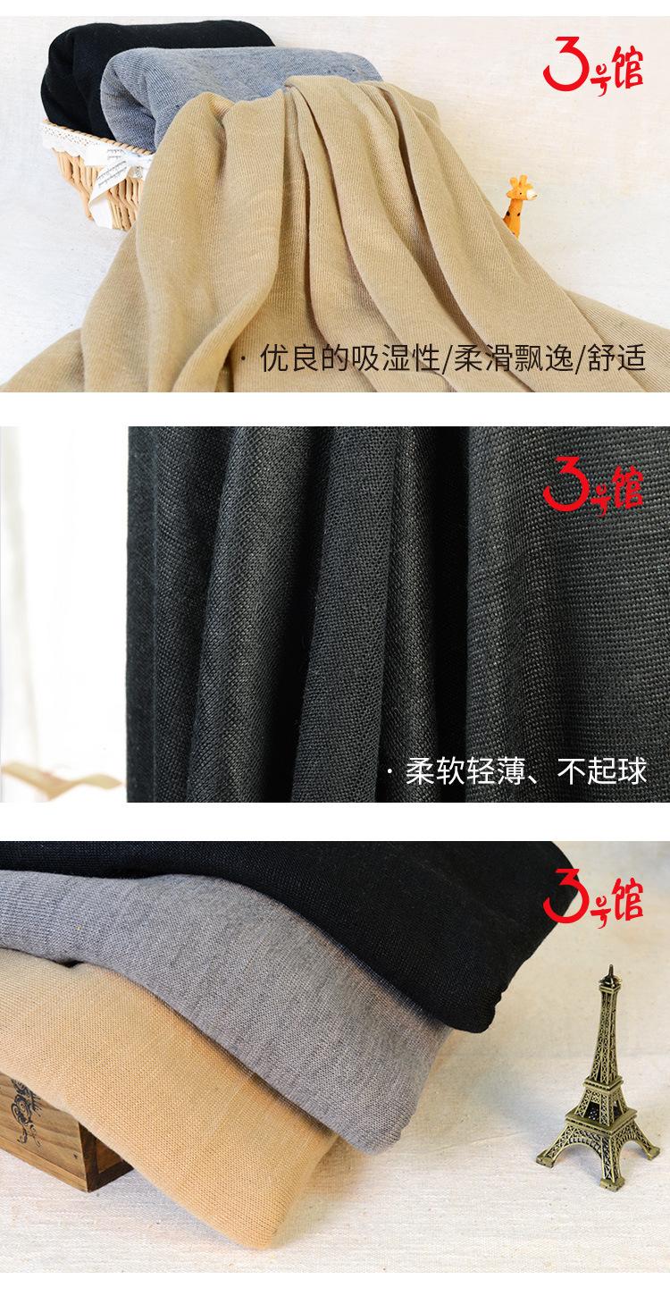 详情_05.jpg