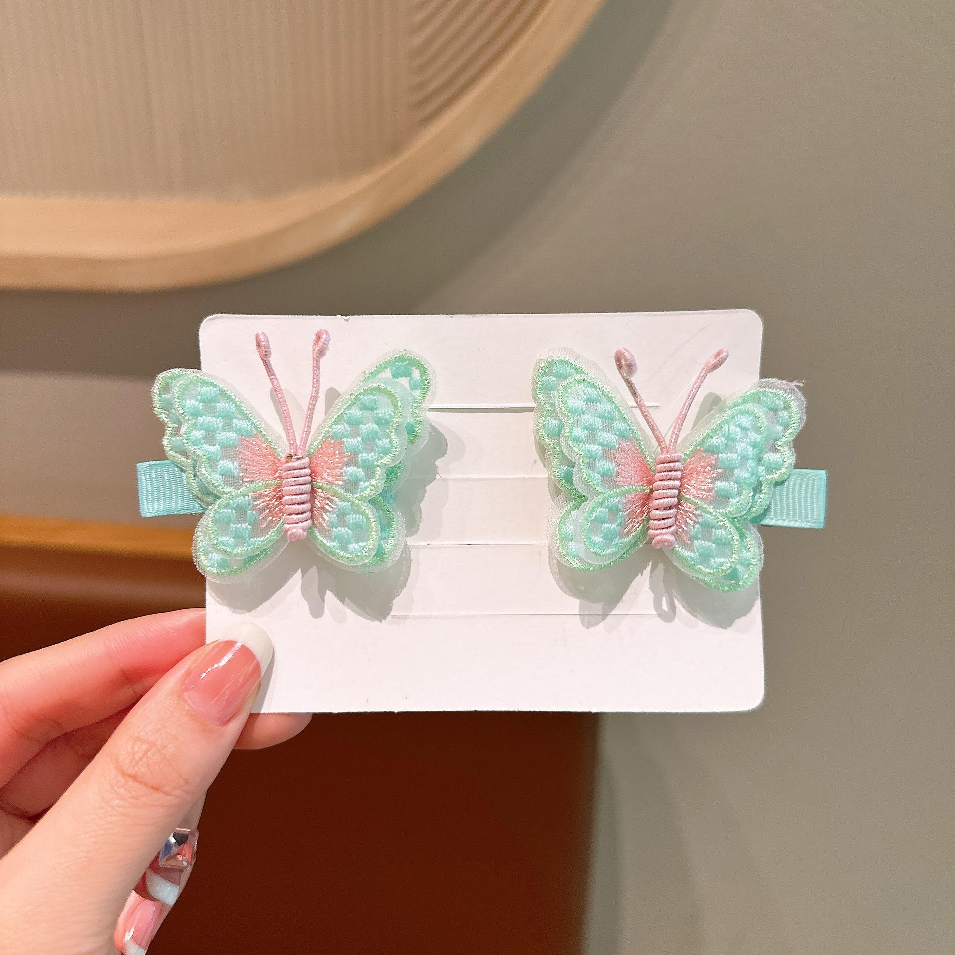 微信图片_20240301103916