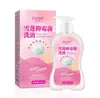 Kdk Exclusivo 1Shunaimei Grupo de Pedidos Cuidado Privado Serie de Productos de Cuidado Personal Entrega Rápida Colección Médica Meituan