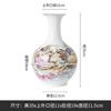 Jarrón de Cerámica Estilo Chino Jingdezhen Adornos Sala de Estar Arreglo Floral Antiguo Retro Adornos de Nuevo Estilo Chino Decoraciones para Sala de Estar