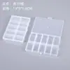 Caja Plástica Transparente Plana de 10 Compartimentos Amazon Cross-Border Caja de Almacenamiento de Embalaje de Plástico para Clips, Cuentas y Equipo de Pesca
