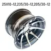 Cubo de roda de 12 polegadas para buggy de praia, kart de quatro rodas modificado, pneu 235/30-12 25X10-12 polegadas, aro de alumínio a vácuo