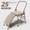 Silla de yoga Iyengar sencilla, ensanchada y gruesa, silla auxiliar profesional, silla plegable reforzada, taburete auxiliar para yoga.
