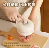 [Original] Máquina de Cocina Eléctrica Souffle Molinillo de Carne Multifuncional Hogareño Suplemento Alimenticio Chile Jengibre Ajo Picador de Ajo