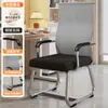Silla de Computadora Hogar Cómoda Sedentaria Respaldo Asiento de Mahjong Silla de Oficina para Sala de Conferencias Dormitorio Estudio Escritorio Taburete