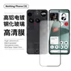 Adecuado para Nothingphone3 Película Templada Cobertura de Pantalla Anti-Arañazos HD Película Anti-Espionaje Película para Lente Ojo de Águila Metálico
