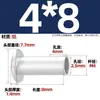 GB873 remache de aluminio cabeza plana grande remache semitubular cabeza semirredonda remache hueco cabeza redonda M2M2.5M3M4M5M6