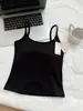 Camisola de Nano Polar Xiaoyunji para Mujer, Otoño e Invierno, Cálida, con Almohadillas en el Pecho, Versátil, Se Puede Usar Sola como Top