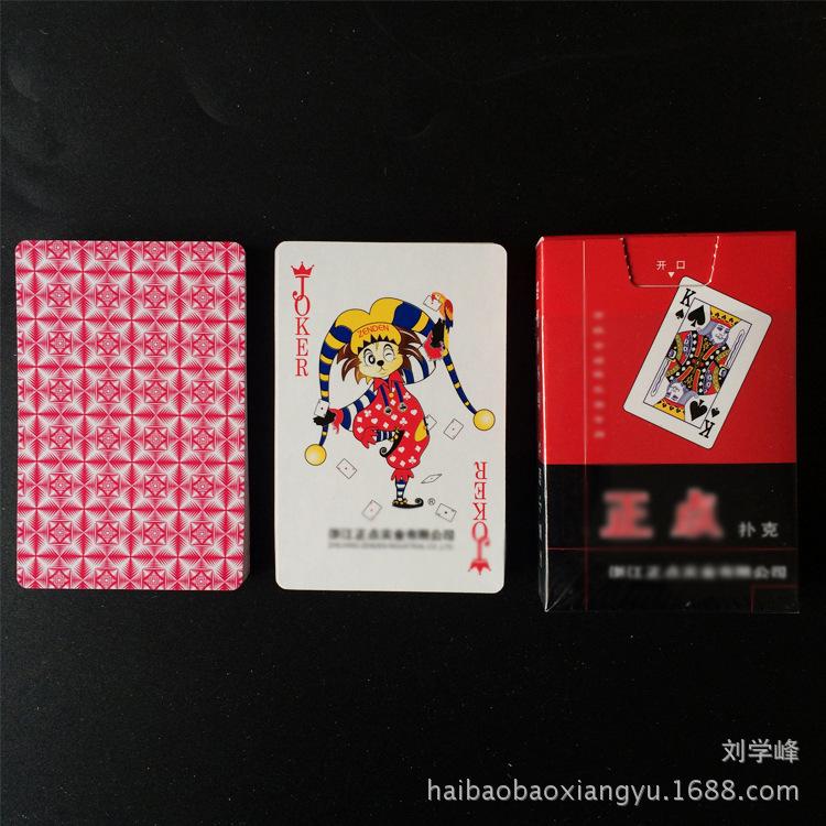 22722527808_1432269830