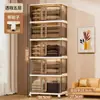 Gabinete de Almacenamiento Plegable con Puerta Corredera y Ruedas, Armario para Bebé de Múltiples Capas, Organizador de Snacks y Artículos Varios - ¡En Stock, Venta Caliente Transfronteriza!