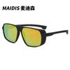 Gafas de Sol Jamie 3098 de Montura Cuadrada Gafas de Ciclismo Transfronterizas Europeas y Americanas Gafas de Sol Deportivas Steampunk Personalizadas